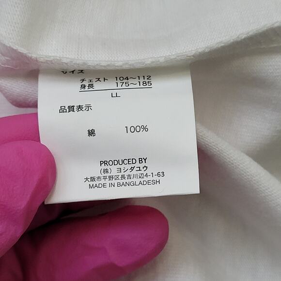 Sanrio Hello-Kitty Shirt Womens Large 21x26 Chenille-Embroidered - Picture 7 of 14